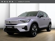Volvo EX40 - Extended Plus Dark 82 kWh | Trekhaak | Keyless | Stoel/stuur
