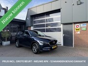 Mazda CX-5 - 2.0 SkyActiv-G 165 TH/CRUISE *ALL-IN PRIJS