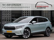 Skoda Enyaq iV - iV 60/ LEER/ ASSISTENTIE PACK/ COMFORT PACK/ LICHT PACK/ 21I