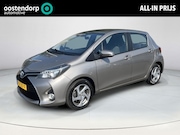 Toyota Yaris - 1.5 Hybride Lease | Fietsendrager haak | Camera | Navigatie