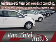 Ford Transit Custom - 270 2.2 TDCI L1H1 Trend DC