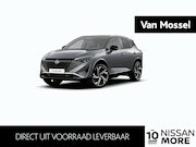 Nissan Qashqai - e-Power 206 1AT Tekna Plus + Two Tone | 12.3" TFT Digital Co
