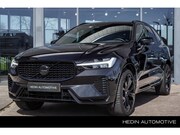 Volvo XC60 - 2.0 T6 Plug-in hybrid AWD Plus Black Edition | 2250 kg Trekg