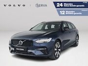 Volvo V90 - T8 Plug-in hybrid AWD Ultra Dark | SOH 100% | Panoramadak | 