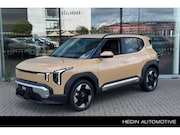 Kia EV2 - Plus EV-Tech Pack 42.2 kWh | Incl. Particuliere inruilpremie