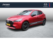 Mazda 2 - 1.5 e-SkyActiv-G 90 Homura , Demovoordeel €5.690-, Apple Car