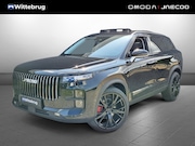 Jaecoo 7 - SHS PHEV Exclusive 21 Inch velgen met 1500 KG trekgewicht, 1