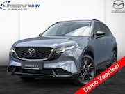 Mazda CX-5 - 2.5L SkyActiv-G Homura / Demo