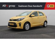 Kia Picanto - 1.0 CVVT EconomyPlusLine BOVAG Garantie | Airco | Weinig KM'