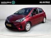 Toyota Yaris - 1.5 Hybride Active | Navigatie | Parkeercamera | Rijklaarpri