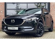 Mazda CX-5 - 2.5 SkyActiv-G 194 AWD Edition100 Trekhaak 360° H-Leder Head