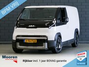 Kia PV5 - L2H1 Plus 71.2 kWh | 416 KM WLTP | OP VOORRAAD | Keyless | C