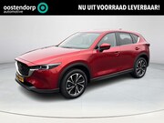 Mazda CX-5 - 2.5 SkyActiv-G 194 Luxury |Trekhaak | Zonnedak | Lederen bek