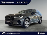 Volvo XC60 - T6 Plug-in hybrid AWD Ultra Dark | 21" 5-V Spoke Black Diamo