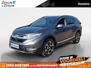 Honda CR-V - 2.0 Hybrid Comfort *Automaat*Navi+Camera*Climate Control*Led