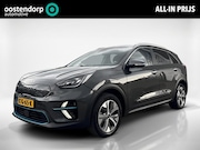 Kia e-Niro - ExecutiveLine 64 kWh | Leder | Stoelverwarming + Ventilatie 