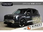 Kia EV2 - 42, 2 kWh 147pk Plus Advanced