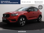 Volvo XC40 - T4 PLUG-IN HYBRID R-DESIGN KEYLESS NAVI 19INCH PARK ASSIST