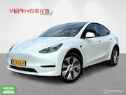 Tesla Model Y - Long Range Dual Motor BTW