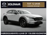 Mazda CX-30 - Homura 2.5 automaat e-Sky-G 140pk | Oktober leverbaar | €300