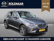 Mazda CX-3 - GT-M 2.0 automaat Sky-G 150pk AWD /Dealeronderhouden/Trekhaa