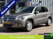 Volkswagen Tiguan - 1.4 TSI Track&Field 4Motion | TREKHAAK | CRUISE | PDC | STOE