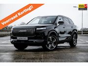 Jaecoo 7 - 1.5 GDI SHS-P Exclusive | Summersale Nu voor € 37.435,- |
