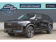 Jaecoo 7 - Exclusive 1.5 TGDi PHEV 348pk Automaat I Panoramadak I Stoel