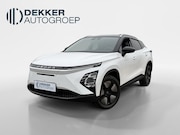 Omoda 5 - EV Premium 61 kWh