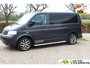 Volkswagen Transporter - 2.5 TDI 300 Budgetline DC 2.5t Trekverm./ Airco/ Cruise/ 19”