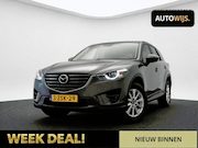 Mazda CX-5 - 2.0 SkyActiv-G 165 Skylease GT 2WD|LEDER|AUT|LED|CRUISE|BOSE