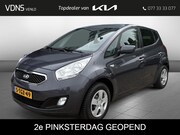 Kia Venga - 1.4 CVVT 20th Anniv. 1ste eigenaar