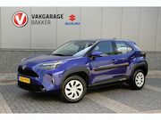 Toyota Yaris Cross - 1.5 VVT-I Active | cruise control | buitenspiegels elektrisc