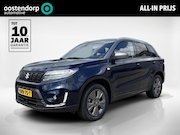 Suzuki Vitara - 1.5 Hybrid Select Rhino Edition | Trekhaak Afneembaar | Two-