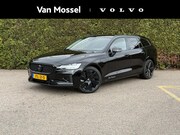 Volvo V60 - T8 Plug-in hybrid AWD Ultra Dark | B&W Audio | 360 Camera | 
