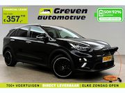 Kia e-Niro - ExecutiveLine 64 kWh | Snelladen | SOH 92% | Virtual | JBL |