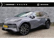 Zeekr X - RWD Long Range 69 kWh | Trekhaak | Warmtepomp | Two-Tone | P