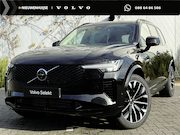Volvo XC90 - 2.0 T8 Plug-in Hybrid AWD Ultra Dark | PHEV | Trekhaak | Luc