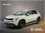 Skoda Epiq - Elektromotor 56 kWh 211pk Bravo