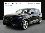 Volvo XC40 - T4 Plug-in hybrid Core Bright / Inklapbare Trekhaak / Achter