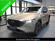 Mazda CX-5 - e-SkyActiv-G 194 automaat Homura met Comfort Pack *Trekhaak*