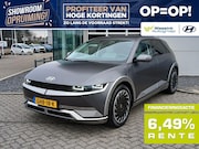 Hyundai IONIQ 5 - 77, 4 kWh 229pk RWD Lounge | Stoelventilatie | Stoel & Stuur