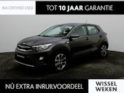 Kia Stonic - 1.0 T-GDi ComfortPlusLine Navigator | Navi | Lm Velgen | Air