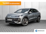 Volkswagen T-Roc - R-Line First Edition | 'App-Connect' draadloze smartphone in