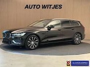 Volvo V60 - 2.0 T6 Recharge 350PK Aut. AWD Inscription | Trekh