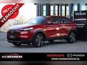 Honda HR-V - 1.5 e:HEV Automaat Elegance | Netto Deal | 8 Jaar