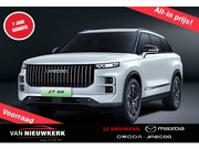 Jaecoo 7 - 1.5 T Plug-in Hybrid 348pk Automaat Exclusive | Leverbaar ui