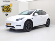 Tesla Model Y - Long Range AWD 75kWh 351pk 92.1% [ AMD RYZEN+AUTOPILOT+20 IN