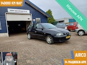 Seat Ibiza - 1.4-16V Reference Garantie, alle inruil mogelijk