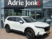 Honda CR-V - 2.0 e:HEV Elegance FULL HYBRID 184pk |AUTOMAAT | PANAORAMADA
